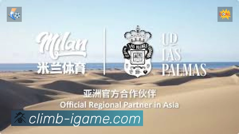 爱游戏赛事提醒App官方下载